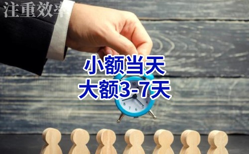 大连清欠公司