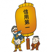 1772620841344927.png 142KQJ5-0-lp.png